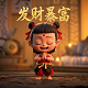 尼泊尔唐卡佛牌